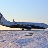 Авиакомпания NordStar открыла продажу авиабилетов на рейсы осенне-зимнего расписания полетов