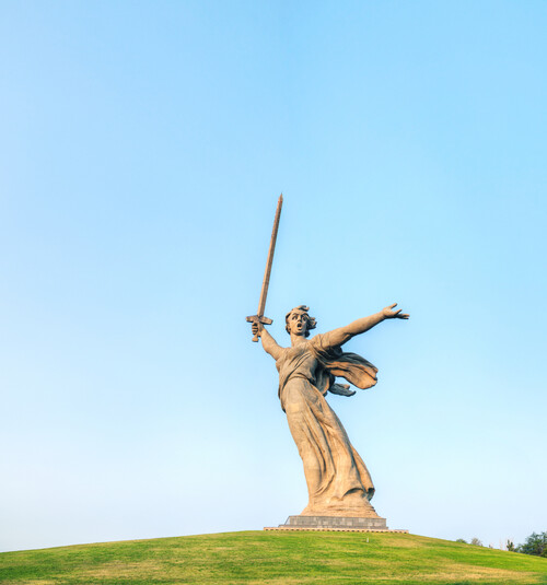 Волгоград