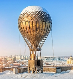 Нижний Новгород