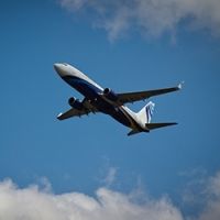 Информация о приостановлении перевозок российских туристов из городов РФ в Санью