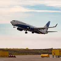 Авиакомпания NordStar открывает продажу билетов по субсидированным тарифам