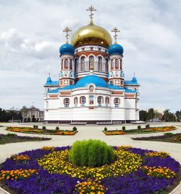 Омск