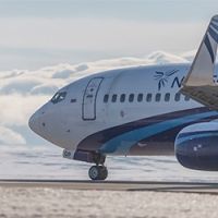 Авиакомпания NordStar подвела итоги деятельности в 2018 году