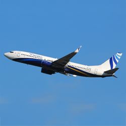 Информация для пассажиров, прилетающих в Норильск