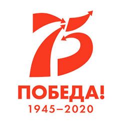 Авиакомпания NordStar бесплатно перевезет ветеранов ВОВ в дни празднования 75-й годовщины победы в Великой Отечественной войне