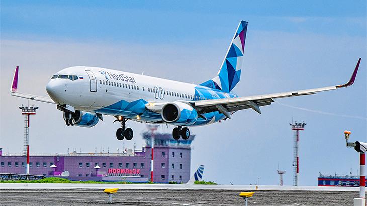 Авиакомпания NordStar открыла собственные офисы продаж в Норильске