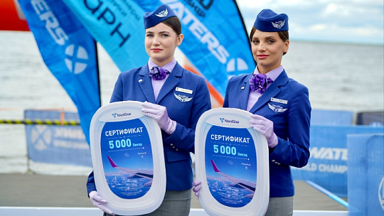 Авиакомпания NordStar выступила партнером заплыва X-WATERS Енисей